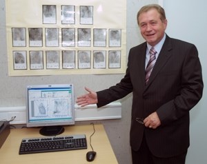Slika topvijesti/afis slika.JPG